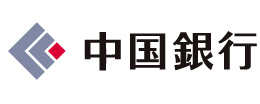 中国銀行