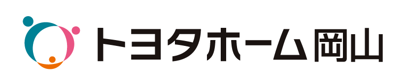 トヨタホーム岡山
