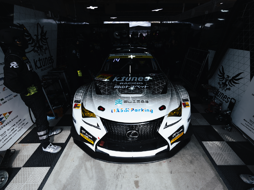 K-tunesが所有している車の写真