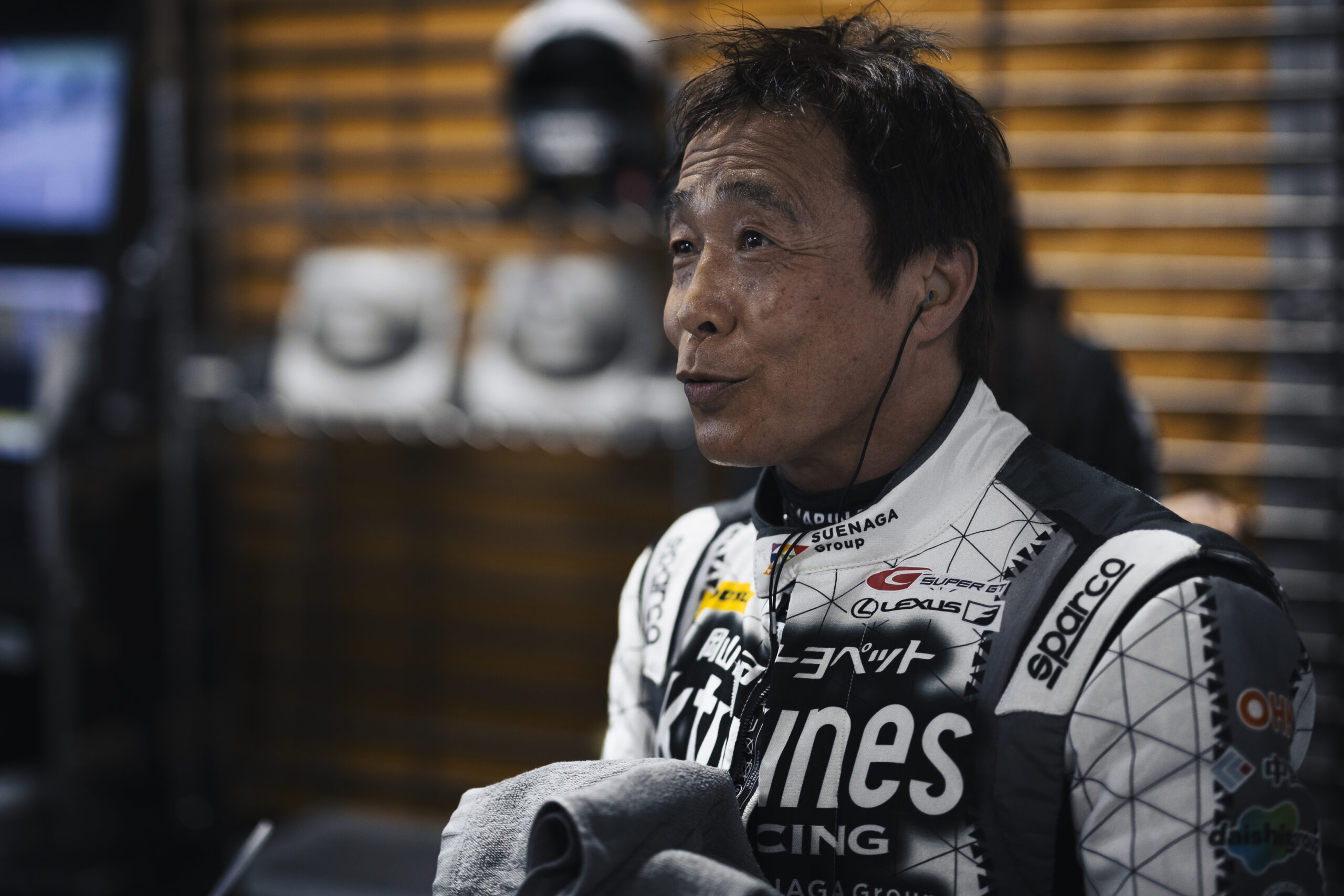 Shinichi Takagi
