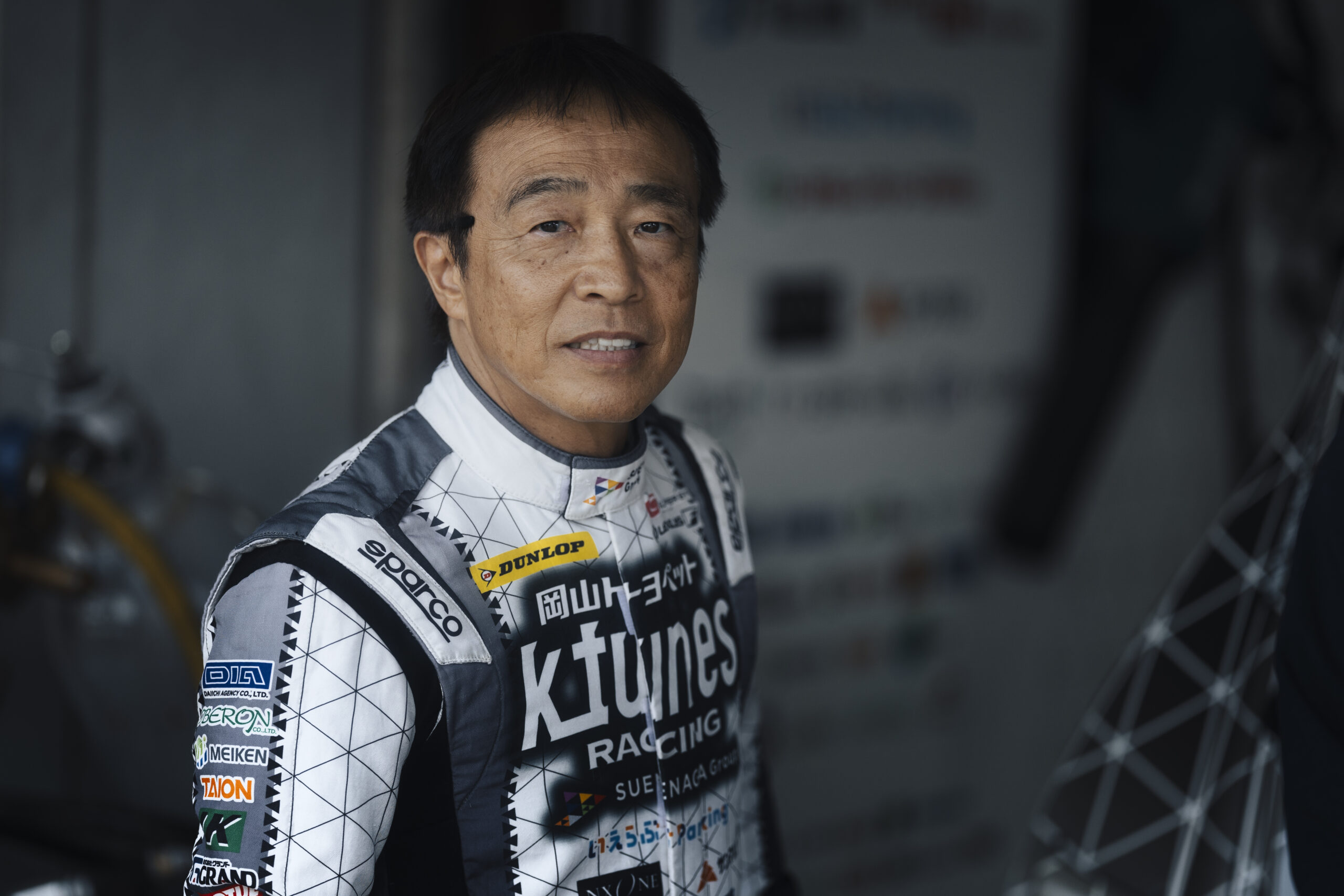 Shinichi Takagi
