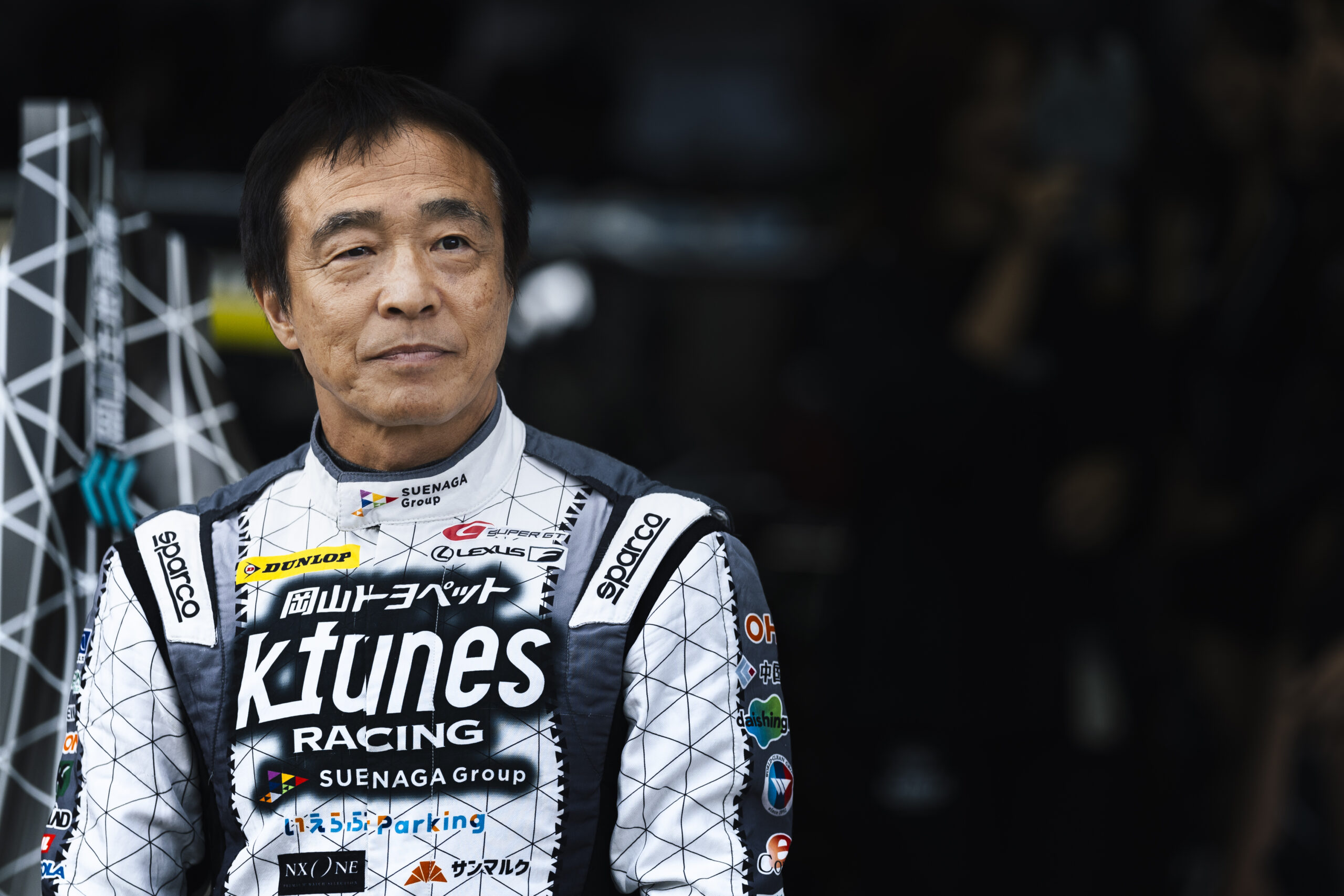 Shinichi Takagi