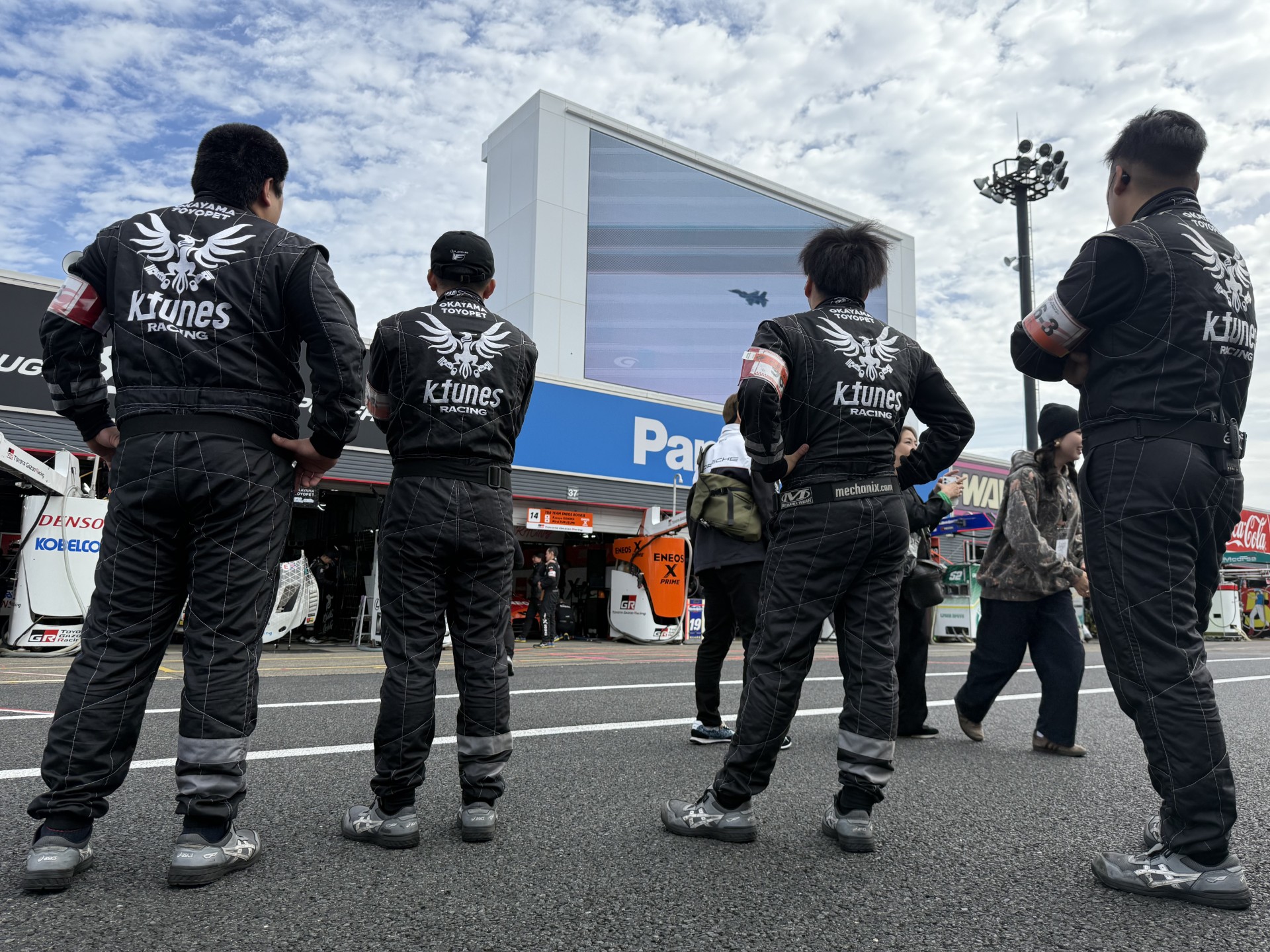 記事のサムネイル画像