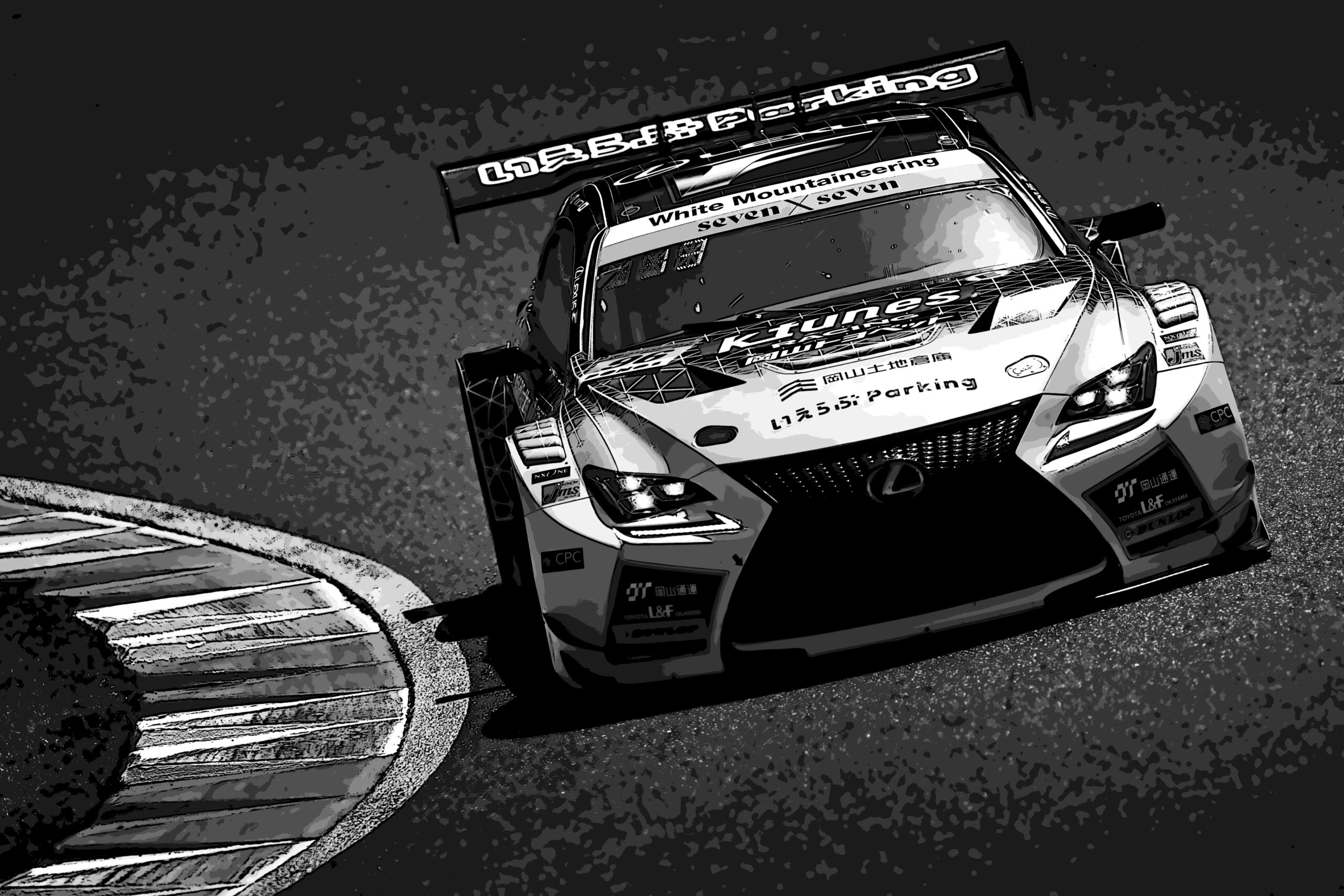 K-tunes Racing Chronicle を公開しました。