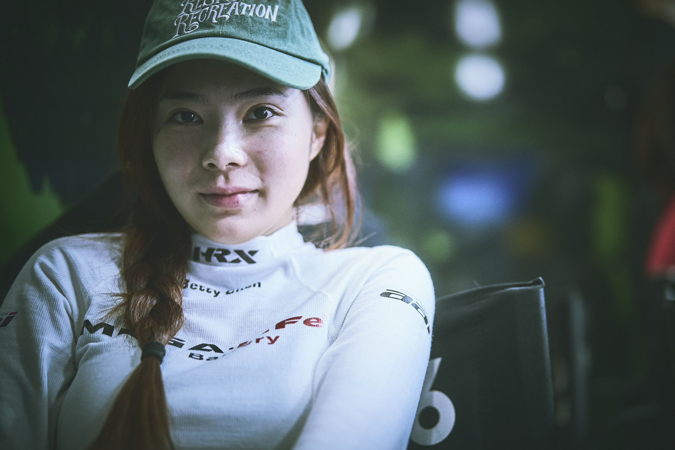 Betty Chen