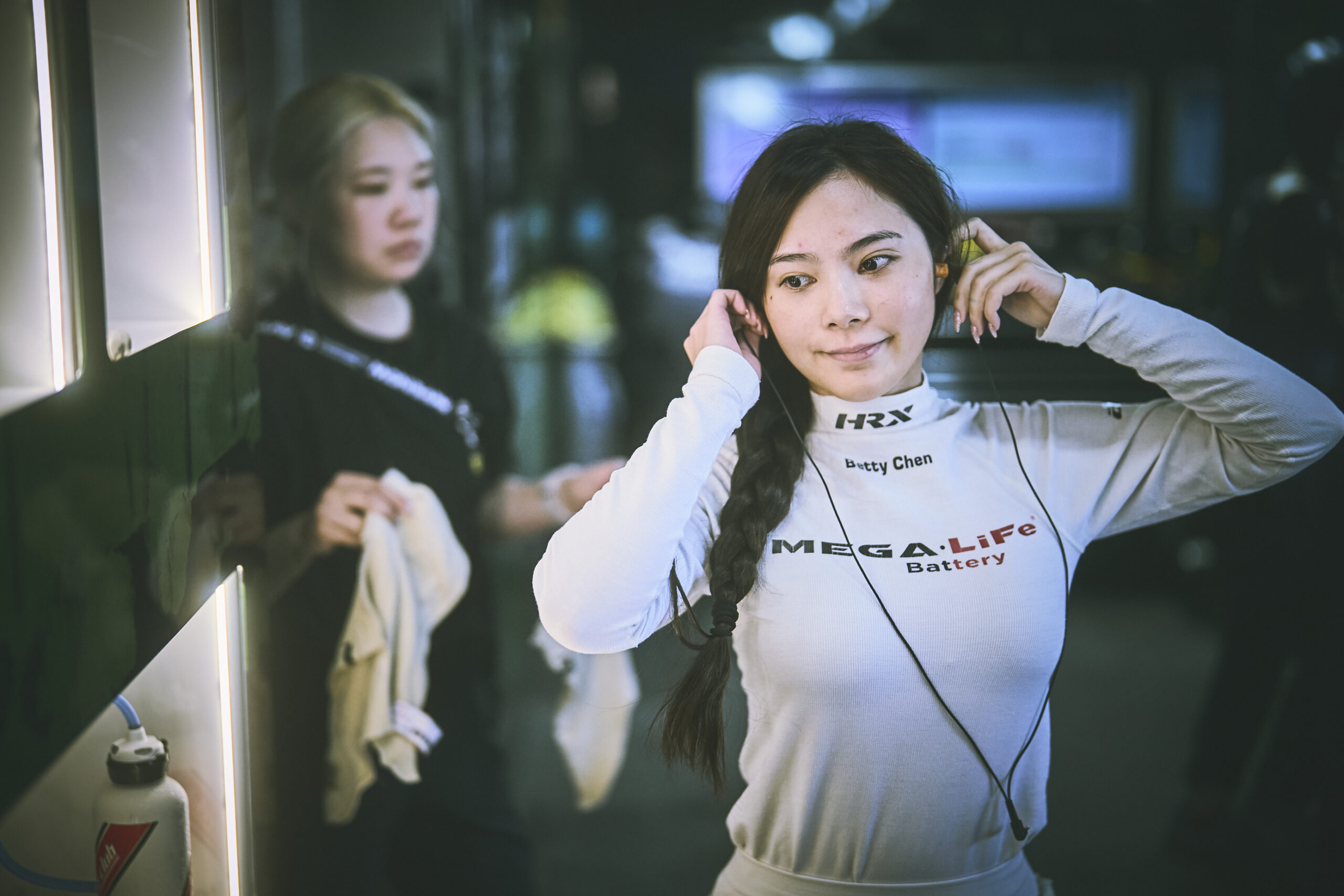 Betty Chen